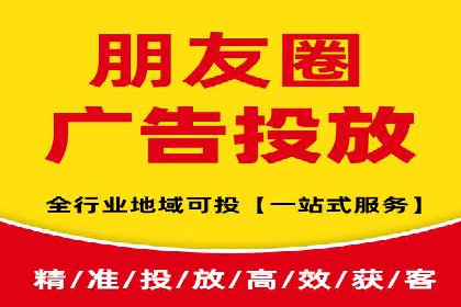 信息流广告优化策略：实战案例分享