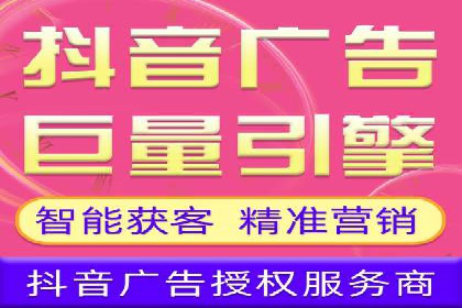 电商平台的成功之路：信息流优化策略解析
